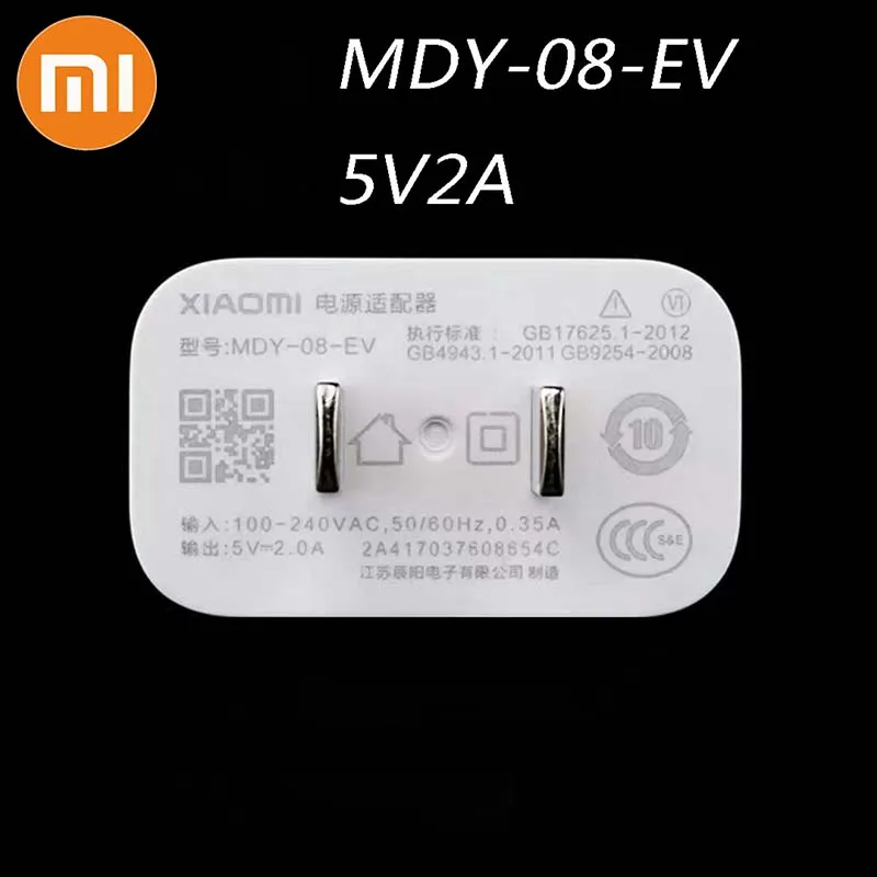 MDY-08-EV оригинальное зарядное устройство Xiaomi USB 5V/2A адаптер Micro кабель для передачи
