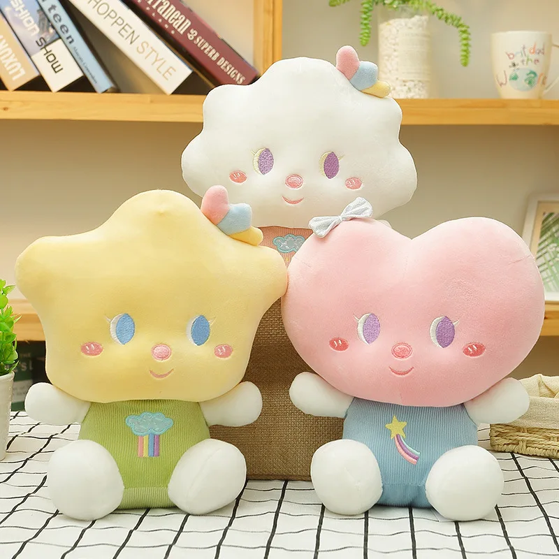

New 20cm Hot Stuffed Plush Heart Toy Baby Plushie Huggable Pillow Clouds Star Stuffed Plush Toys for Children Birthday Xmas Gift
