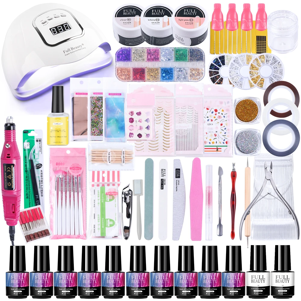 Набор для маникюра профессиональный маникюрный набор гель лаков ногтей и лампы