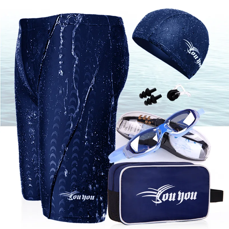 Мужской комплект для плавания Длинные мужские плавки одежда с акулой Шорты очки