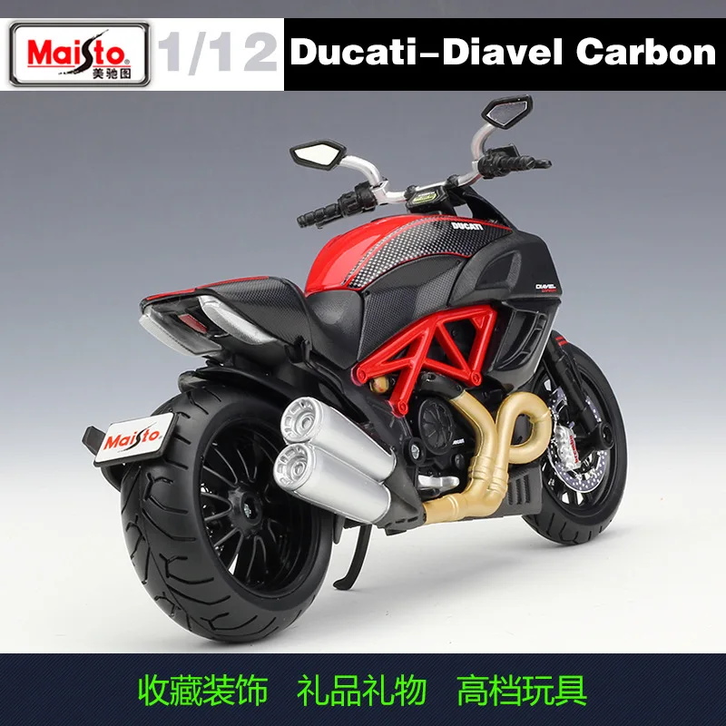 Модель мотоцикла Maisto 1:12 Ducati Diavel Carbon Red Diecast из сплава игрушка |