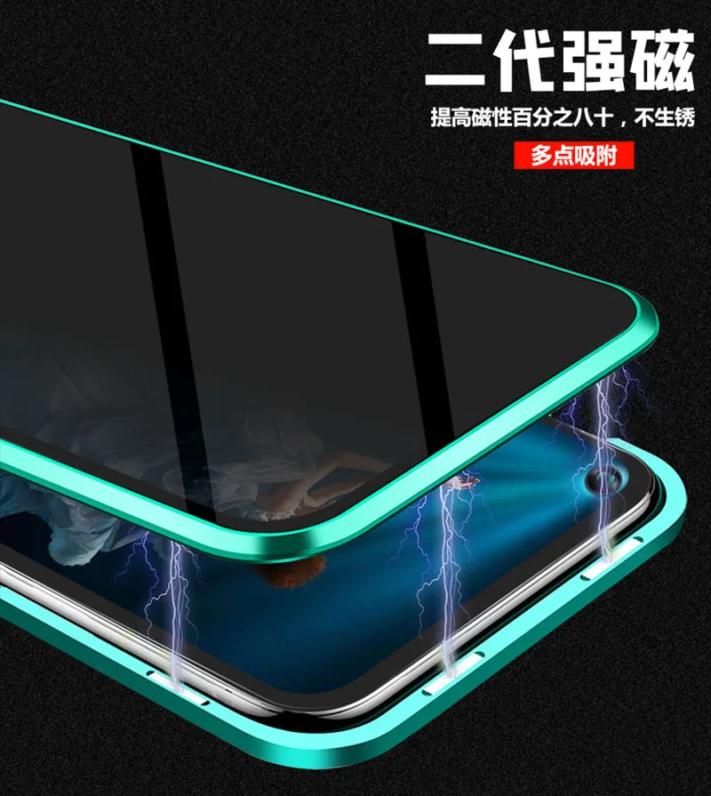 Антишпионский магнит 360 Полное закаленное стекло Крышка для Honor 20 Pro