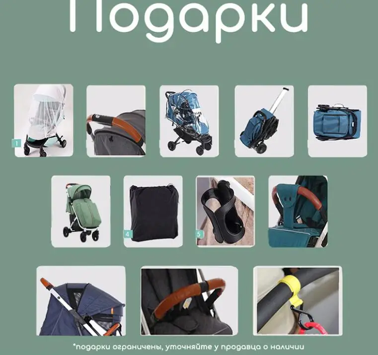 Коляска BABALO 2020 коляска babalo хорошего качества и лучшего послепродажного