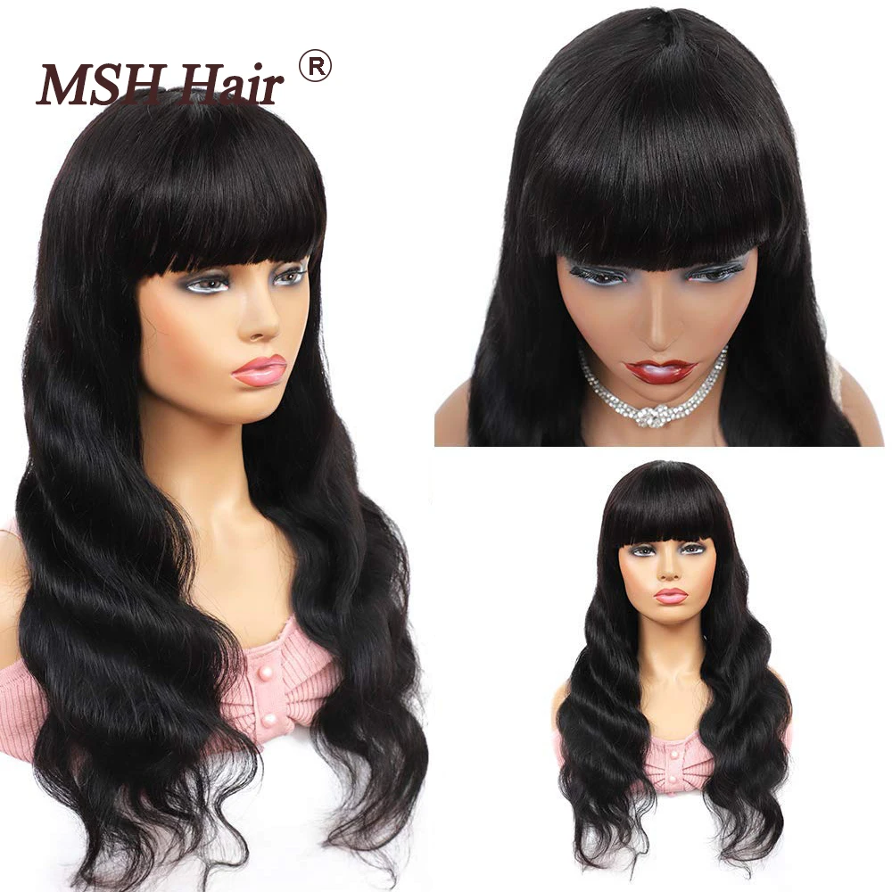 Парики MSH из человеческих волос с кутикулой для женщин искусственная кожа головы