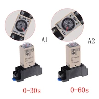 1set time relay 0 3060 minute with base high quality time relay with socket dpdt base socket h3y 2 ac 220v delay timer