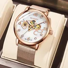 Часы наручные женские механические, люксовые брендовые модные,
