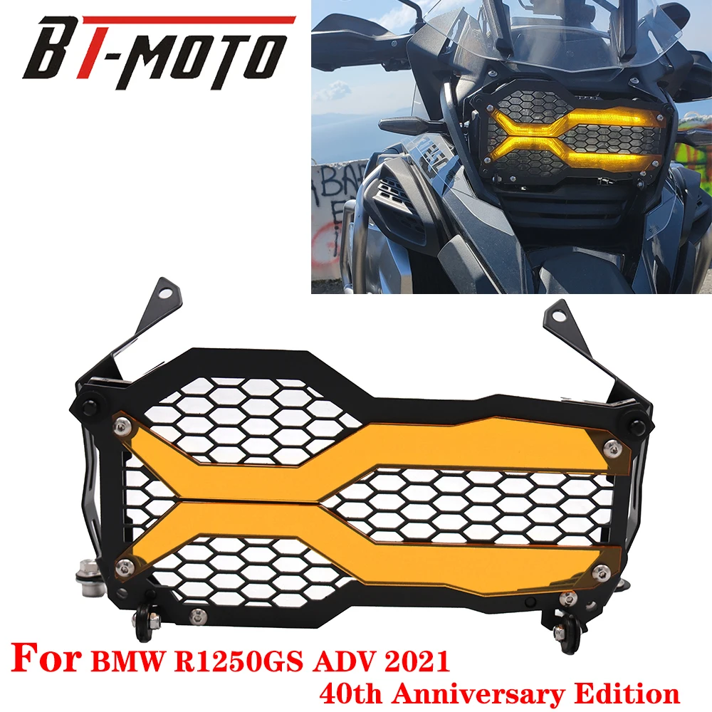 Для BMW R1250GS Приключения 40 й юбилейный выпуск 1250 GS LC ADV новая мотоциклетная Защитная