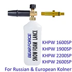 Насадка для пеныгенератор пены пенная насадка мыло-пистолет для монтажной пены пена для Kohler Kolner высокое Давление стиральная машина для мытья автомобиля чистым пенопласта стиральная машина