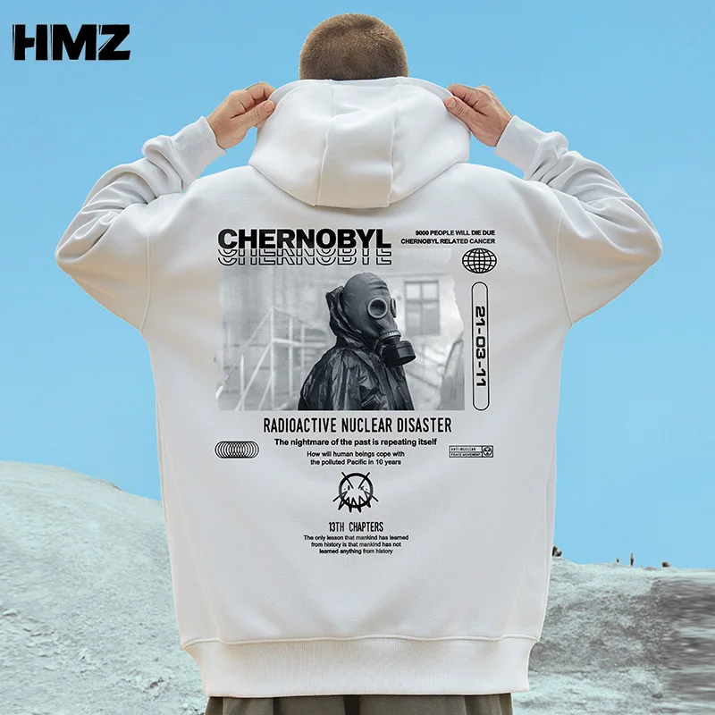 

Толстовка HMZ Мужская зимняя в стиле хип-хоп, с капюшоном