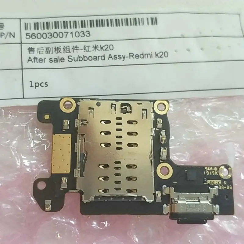 STARVEITU For Xiaomi 9T Redmi K20 Original USB Board Flex Cable Dock Connector IC Support Quick Charger Computer Connect | Мобильные