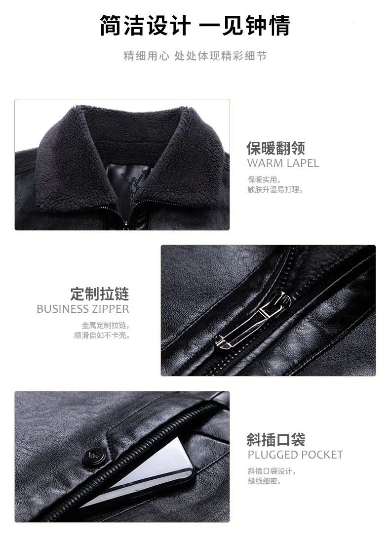 Новинка, Молодежная мужская куртка XXXL, натуральная, зимняя, искусственный мех, овчина, пальто для мужчин, куртка с отложным воротником, натуральная кожа, куртка