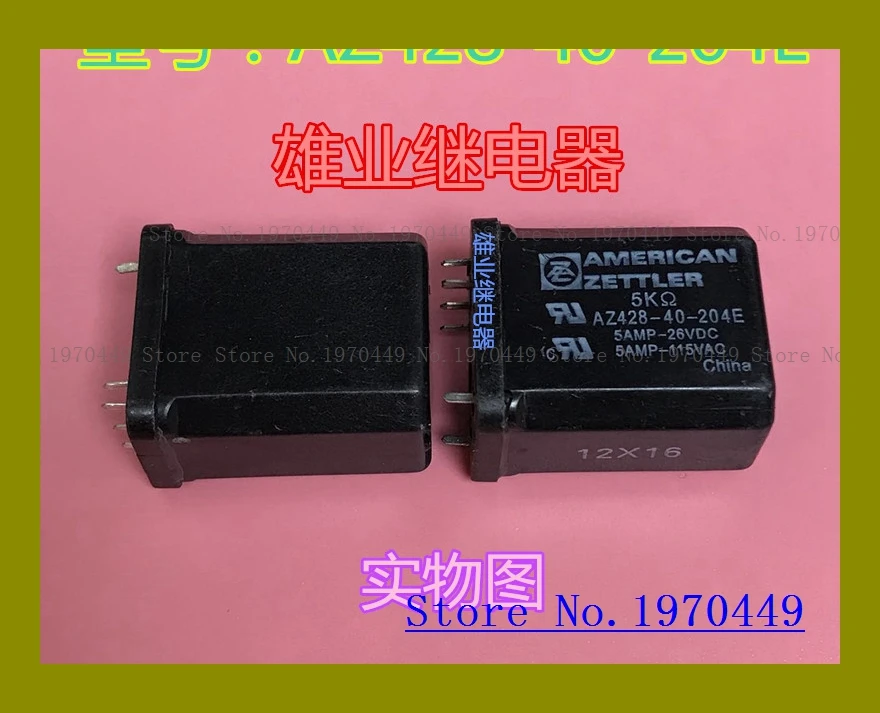 

AZ428-40-204E AZ428-40-204E