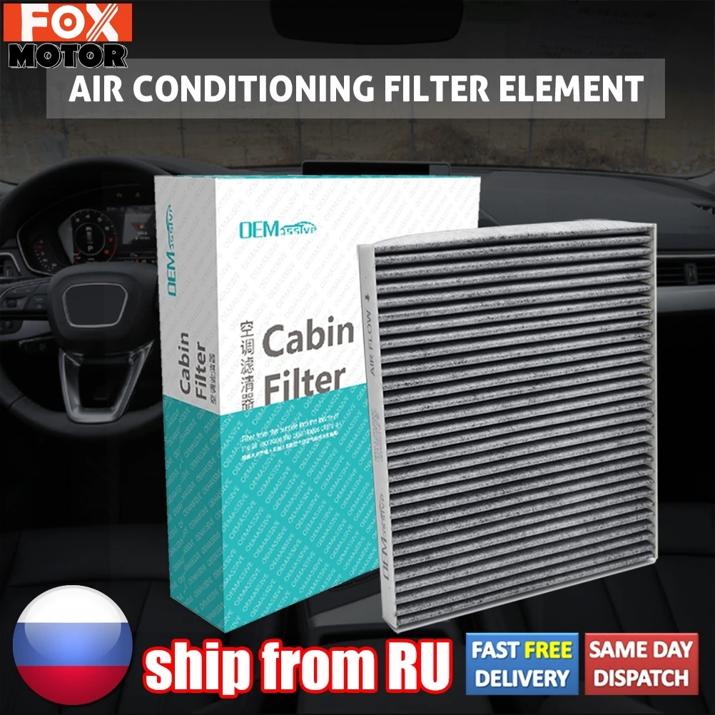 

1x Car Cabin Air Filter For Accent Veloster Forte Rio Rondo 97133-2E200 97133-2E210 P8790-1F200A