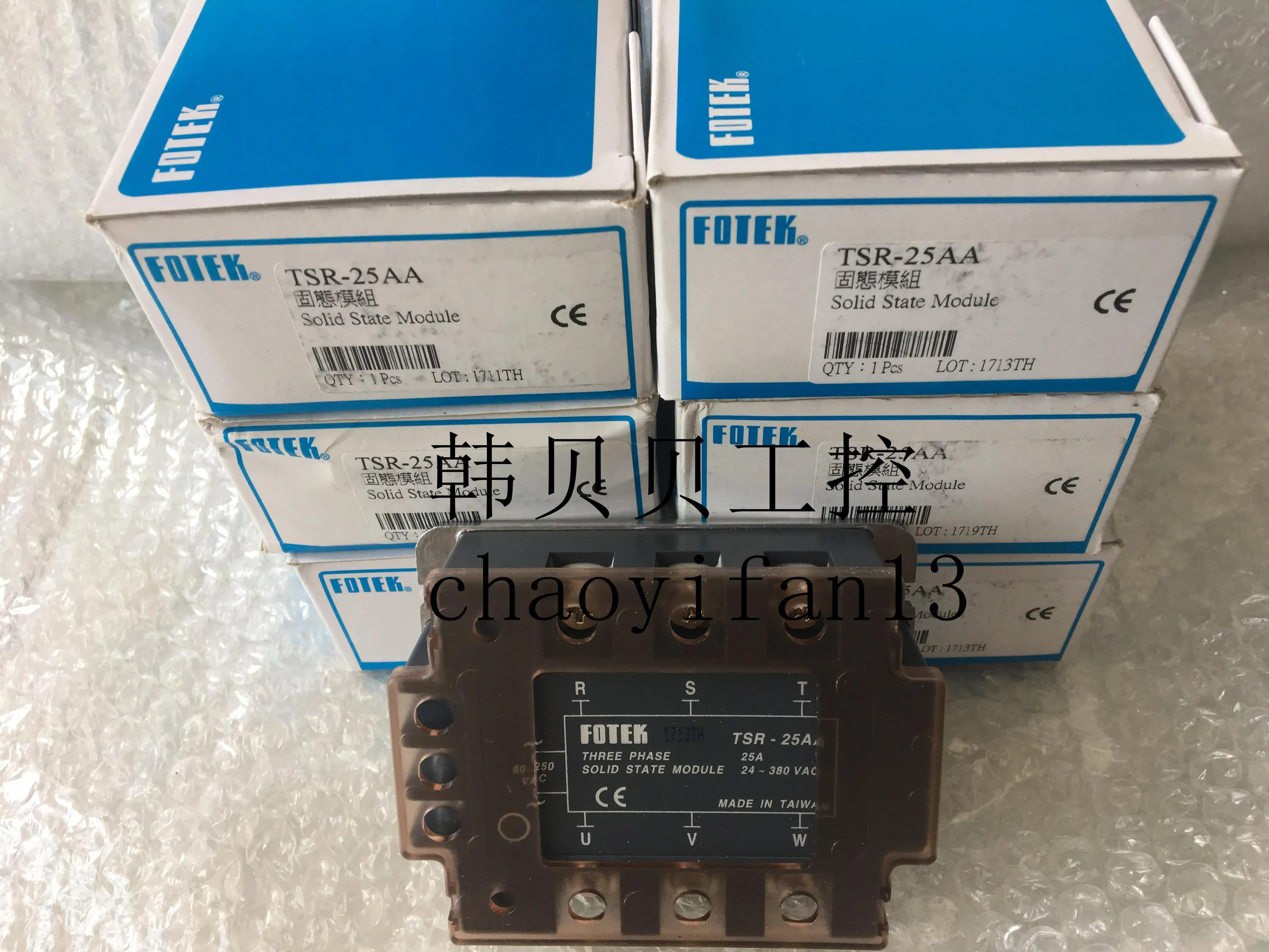 

new FOTEK solid TSR-25AA TSR-40AA TSR-50AA TSR- 75AA ESR-25AA ESR-40AA ESR-60AA ESR-80AA ESR-100AA