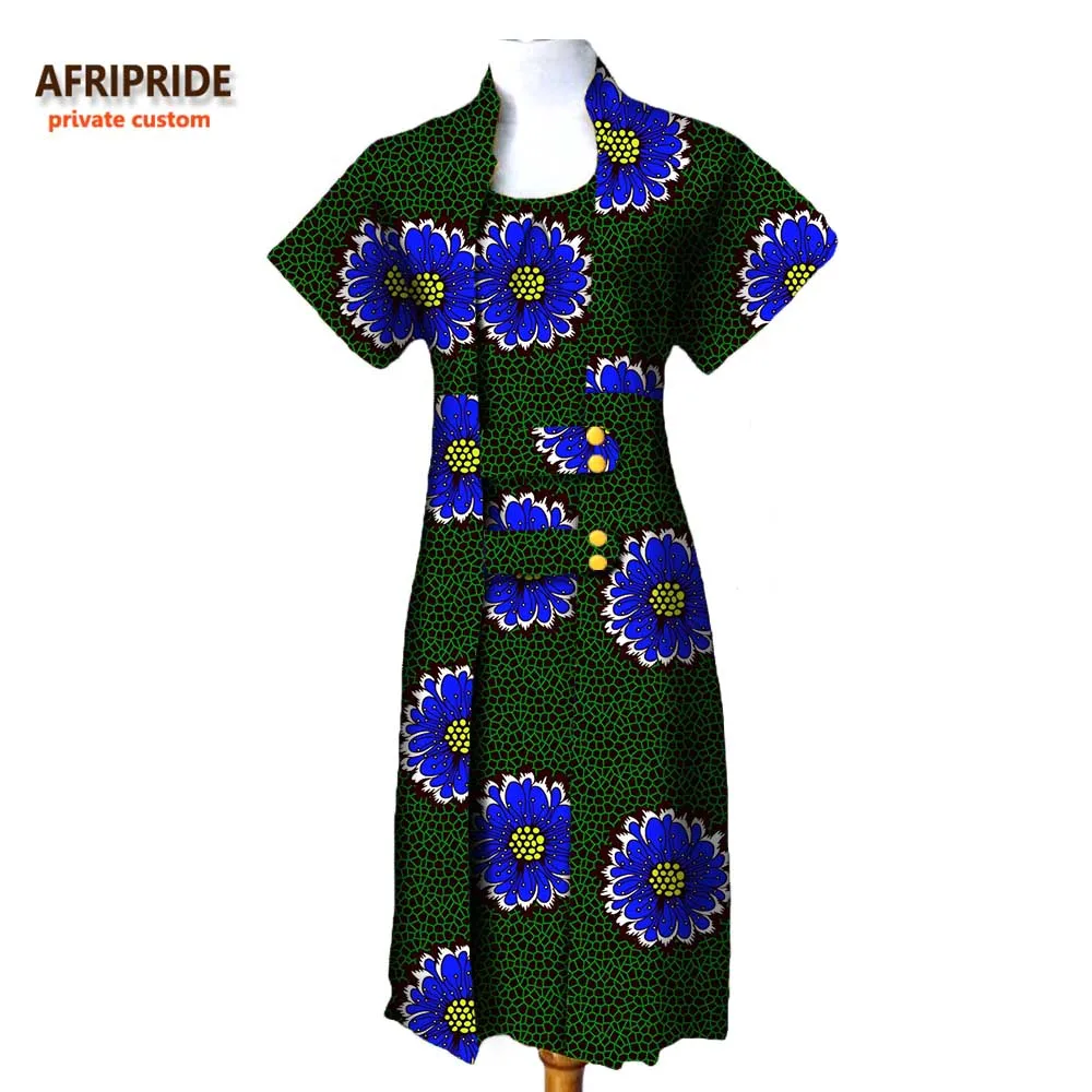 Осенний Африканский костюм из 2 предметов для женщин пальто AFRIPRIDE с коротким