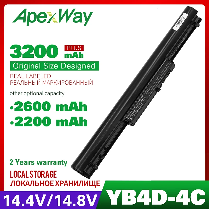 ApexWay 4 батареи для ноутбука HP Chromebook 14-c010us Pavilion 14 Sleekbook 15 TouchSmart Ultrabook Series | Компьютеры