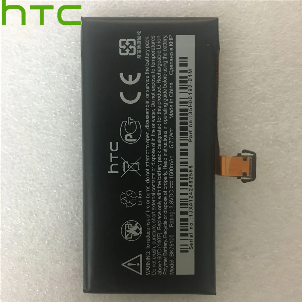 Оригинальный запасной аккумулятор HTC для телефона One V T320e G24 BK76100 1500 мАч батареи +
