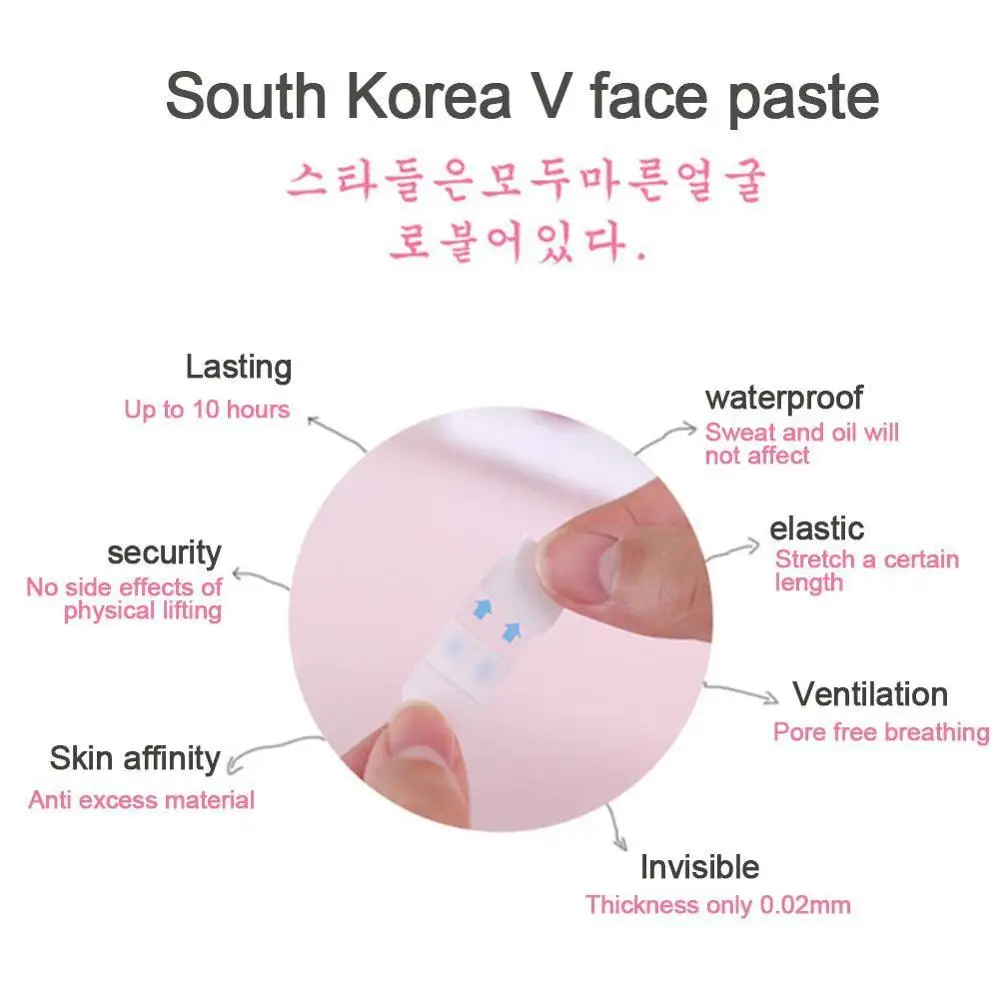 Невидимые тонкие наклейки для лица линия обвисшая кожа V образная клейкая лента