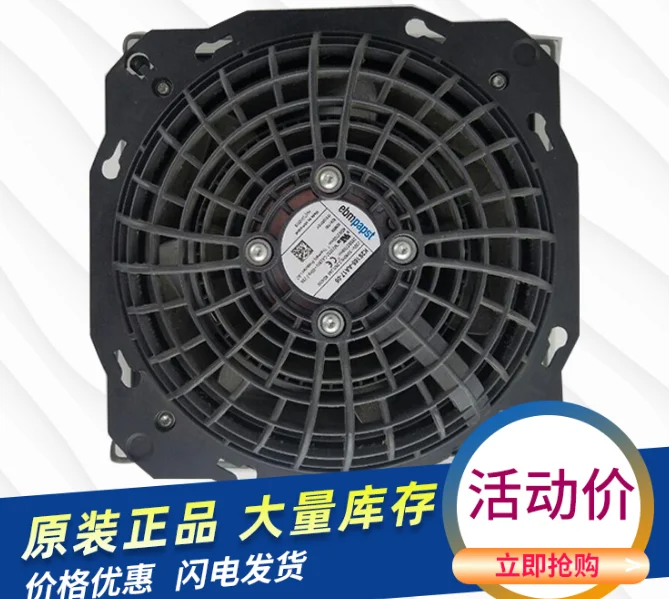 

Original authentic German fan SK3241.100 Rittal cabinet dedicated fan