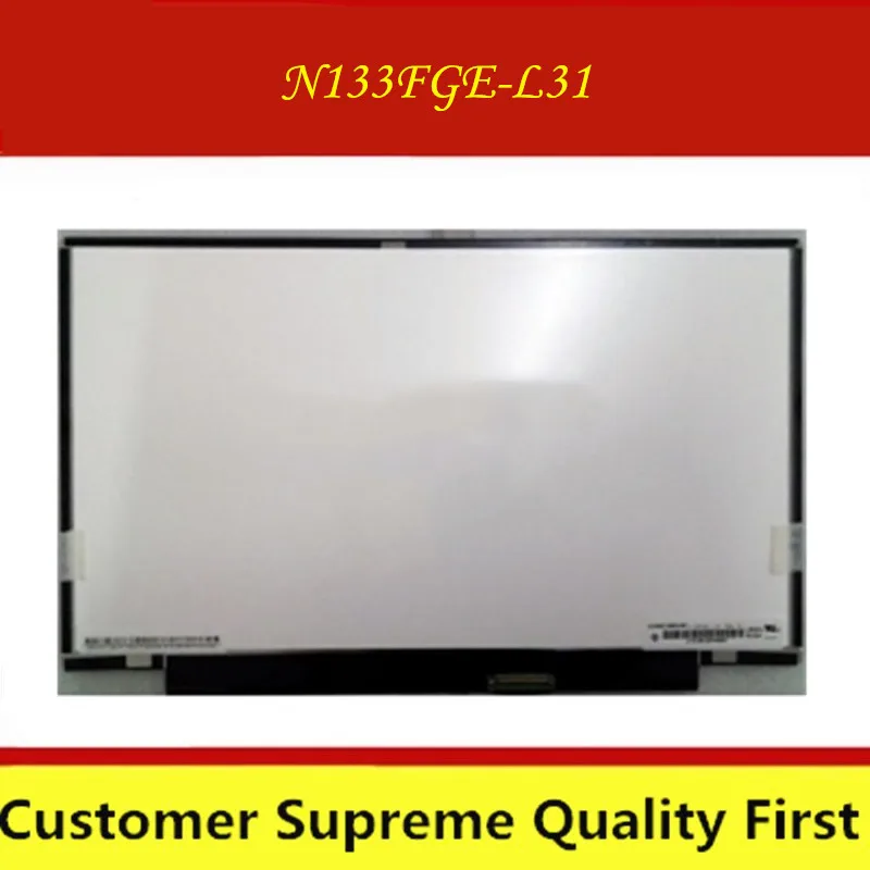 ЖК-экран 13 3 дюйма для ноутбука SONY ЖК-дисплей с широким экраном 1600x900 HD сменная