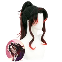 anime demon slayer kimetsu no yaiba cosplay kokushibou wig black red hair free brand intranet