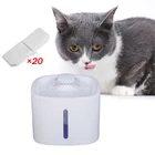 Автоматический дозатор питьевой воды для домашних животных, 2,4 л, электрическая поилка для собак и кошек, питьевой фильтр с фильтрующим элементом, питание от USB