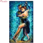 Алмазная картина 