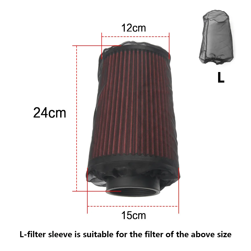 Воздушный фильтр S/L Универсальный защитный водонепроницаемый маслостойкий