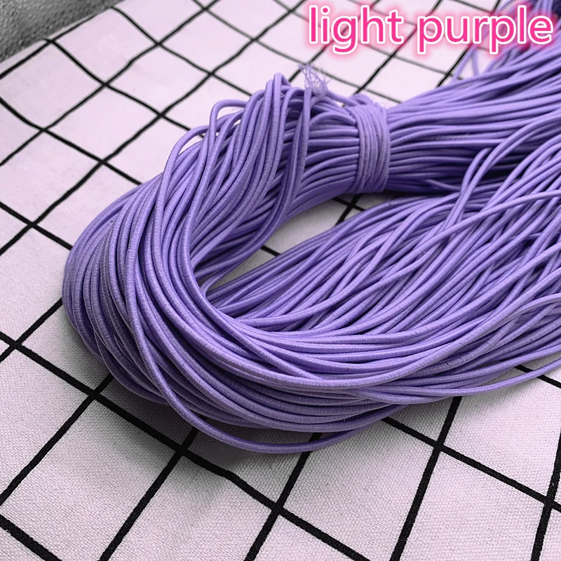 Новинка 5 ярдов 2 мм светло фиолетовый высокоэластичный ремешок эластичный шнур