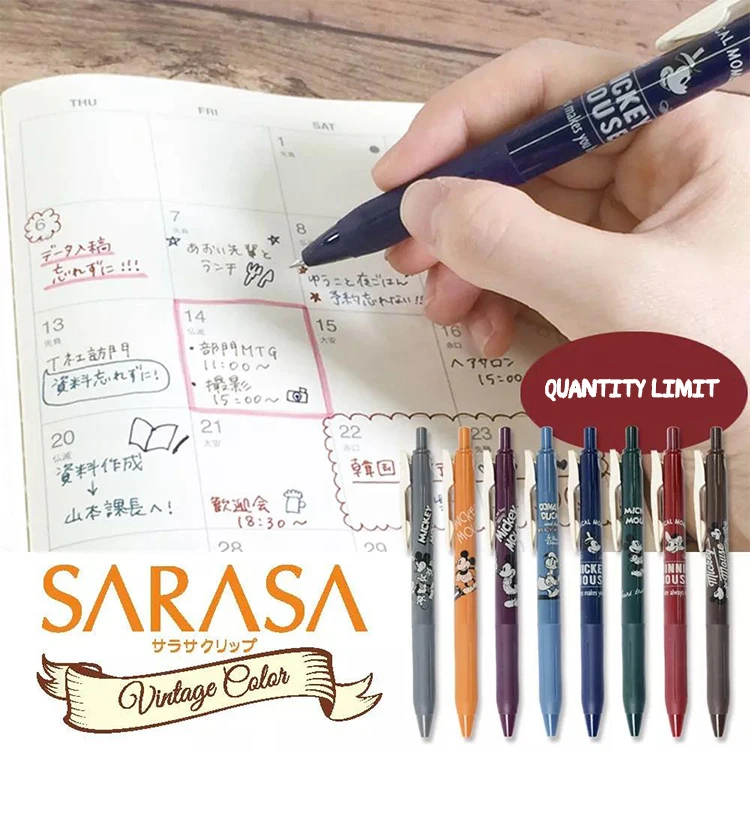 1 шт. Zebra ретро цвет SARASA Ограниченная серия мультипликационная гелевая ручка милый пресс ручка 0,5 мм стационарные ручки школьные принадлежности кавайи