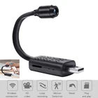 Веб-камера 720P Full HD с микрофоном и USB-разъемом