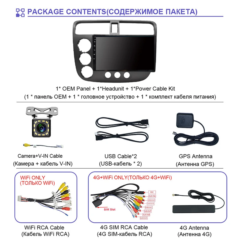 

EKIY 8 Core 4G IPS Android 9 Car Radio with Screen Carplay Bluetooth For Honda Civic 7 2000-2006 GPS Navigation Video Player