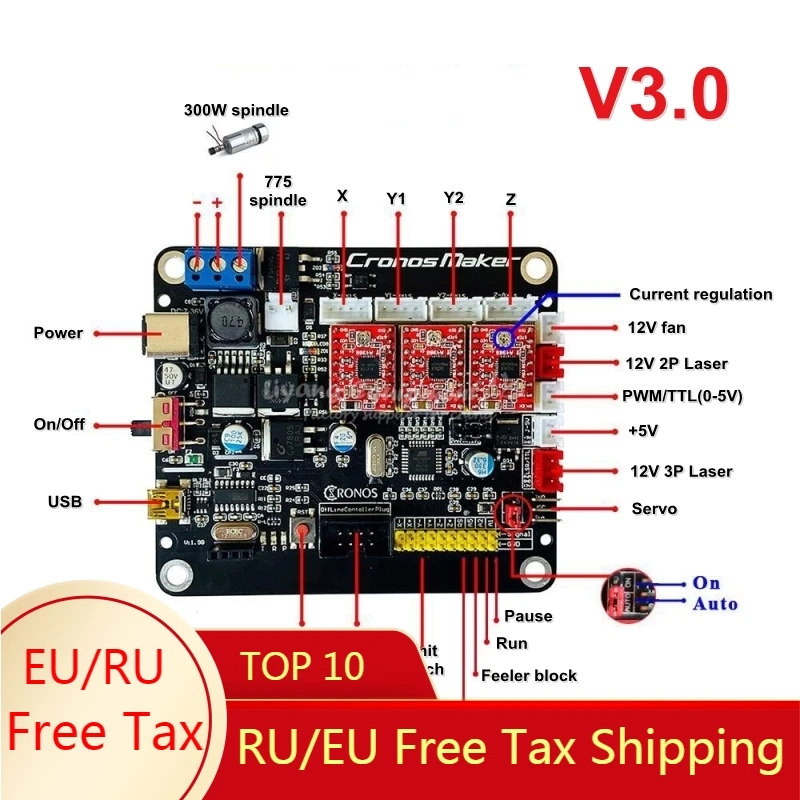 DIY GRBL 3 оси материнская плата v3.0 для фрезерный станок с ЧПУ чертеж лазерный