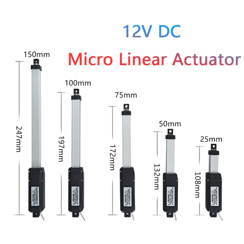 Миниатюрный линейный привод из алюминиевого сплава с электродвигателем 12 В