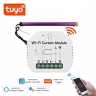 Модуль переключения занавесок Tuya с Wi-Fi для роллевого затвора, для умного дома, Google Home, Alexa, голосовое управление, приложение Smart Life