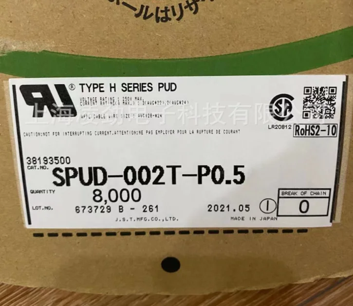 JST 100% piezas nuevas CONN SOCKET 24-28AWG CRIMP TIN SPUD-002T-P0.5-0