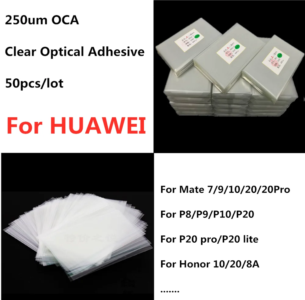 200 шт. OCA клей оптически чистый для Huawei P8 P9 P10 P20 PRO LITE Ascend Mate 7 9 10 20 30 Honor 8 Max|Наклейки