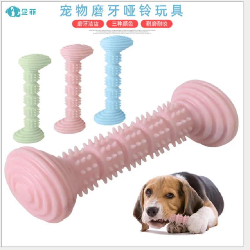 Новый для животных из ТЭП игрушка собак чистки зубов палка собака Зубная щётка