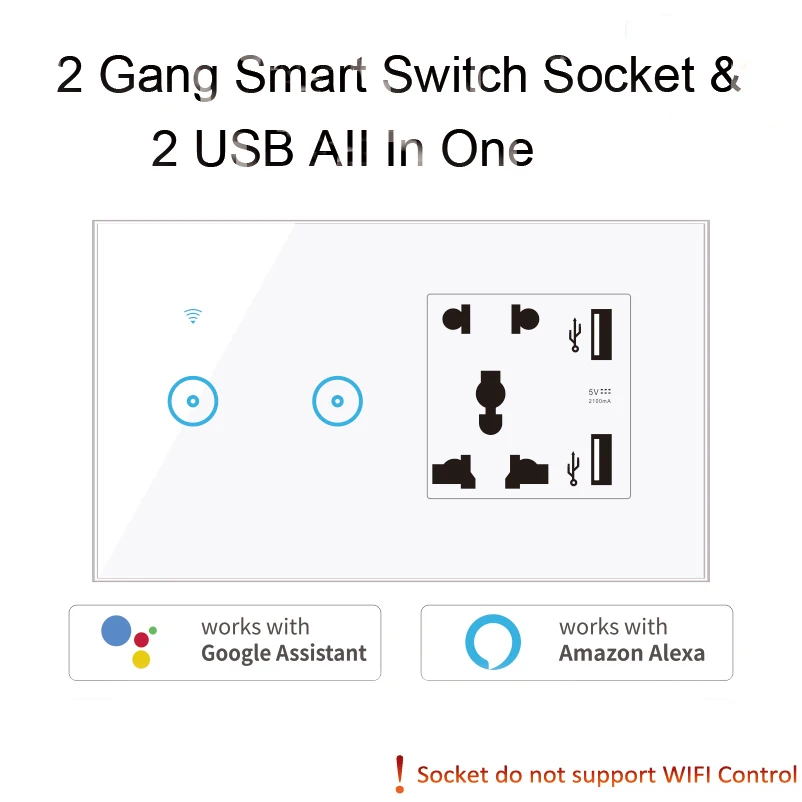 Переключатель Wi-Fi на 1-2-3 клавиши с универсальной двойной USB-розеткой |