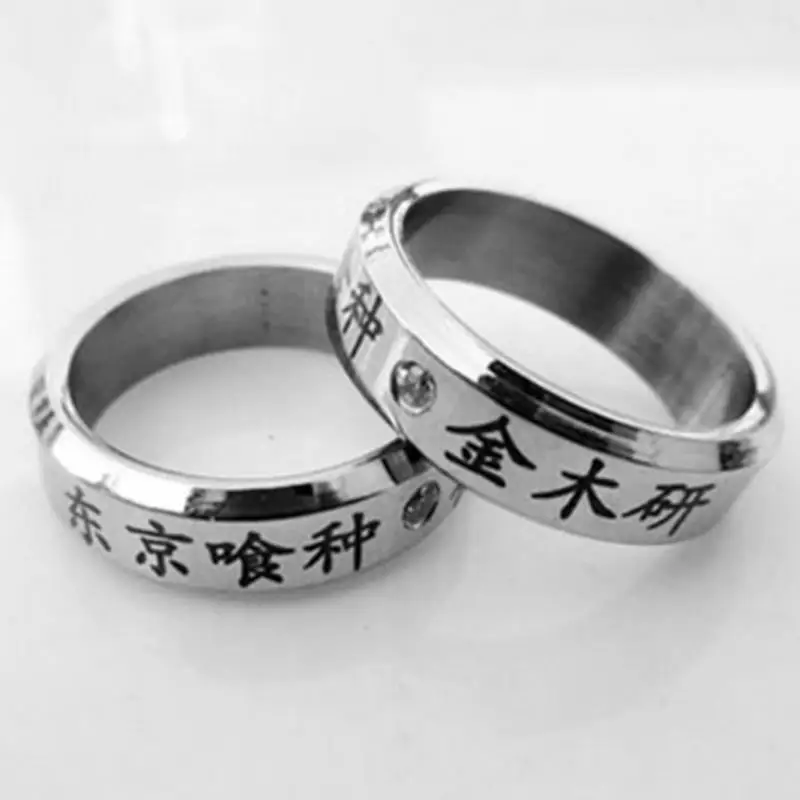 Кольцо из титановой стали для косплея аниме Токийский Гуль Кен кулон фигурка