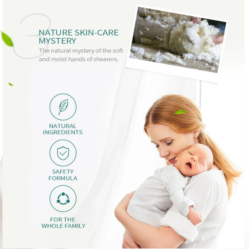 Женский увлажняющий питательный крем для лица с овечьим маслом | Красота и