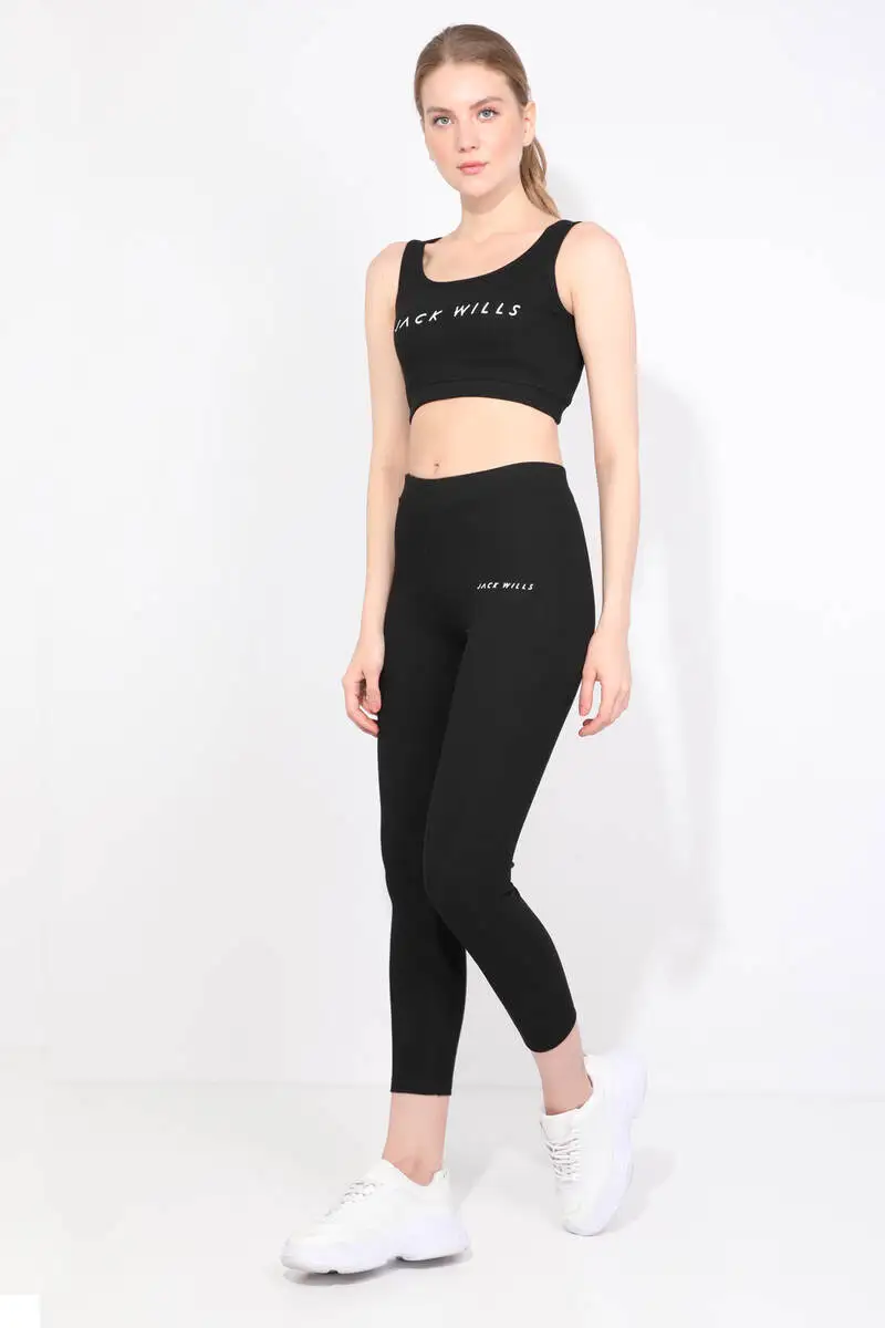 Womens Black Ribbed Sports Tights Set