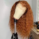 Искусственные волосы для женщин, длинные, глубокие волнистые, прозрачные, Имбирные, оранжевые