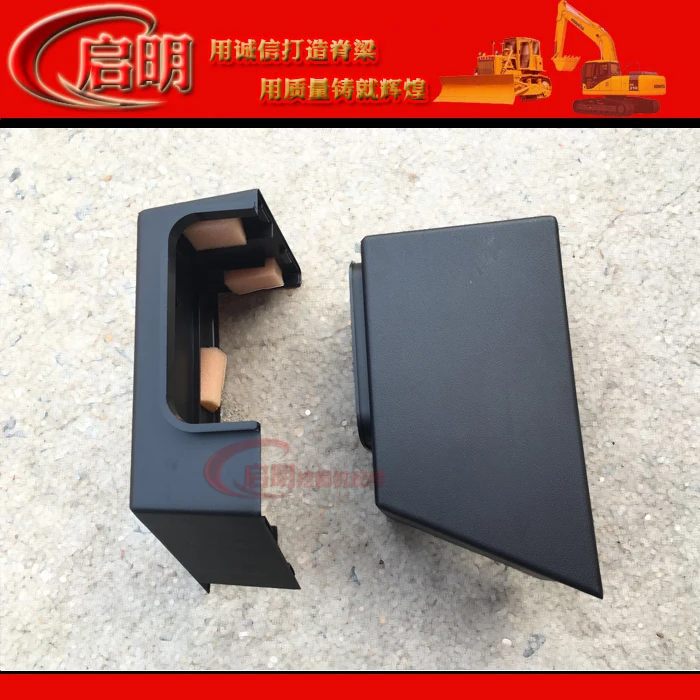 

Free shipping for excavator Accessories Carte E70B/E120B/E200B Joystick Handle Shell Decorative Parts/Control Shell