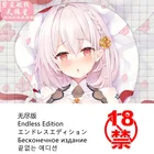 Оригинальный 3D трехмерный коврик для мыши с аниме Азур Лейн для игры Sirius Beauty, силиконовый коврик для запястья, 21*26 см, 32*39 см