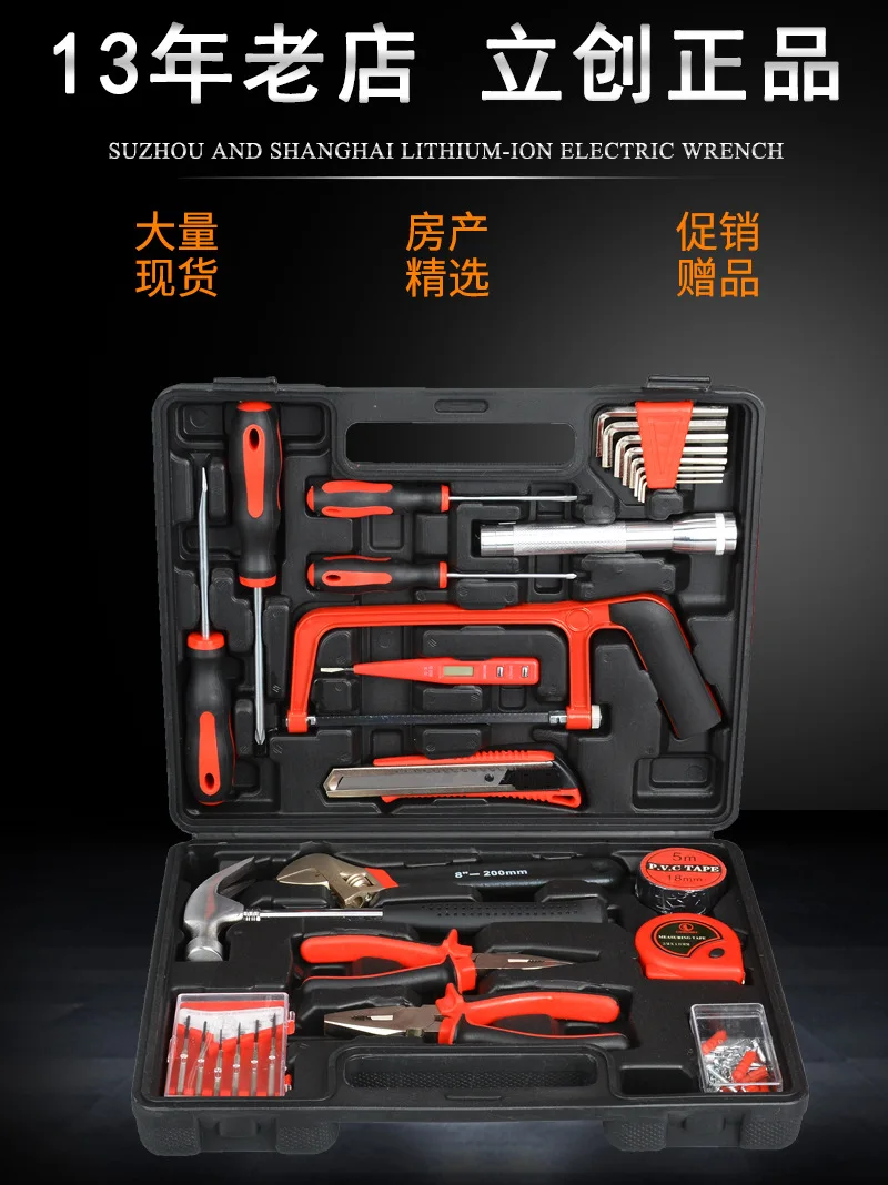 

Organizer Tools Box Professional Mechanic Case Garage Storage Cabinet Truck Tool Box Caixa De Ferramentas Tool Storage BD50TT