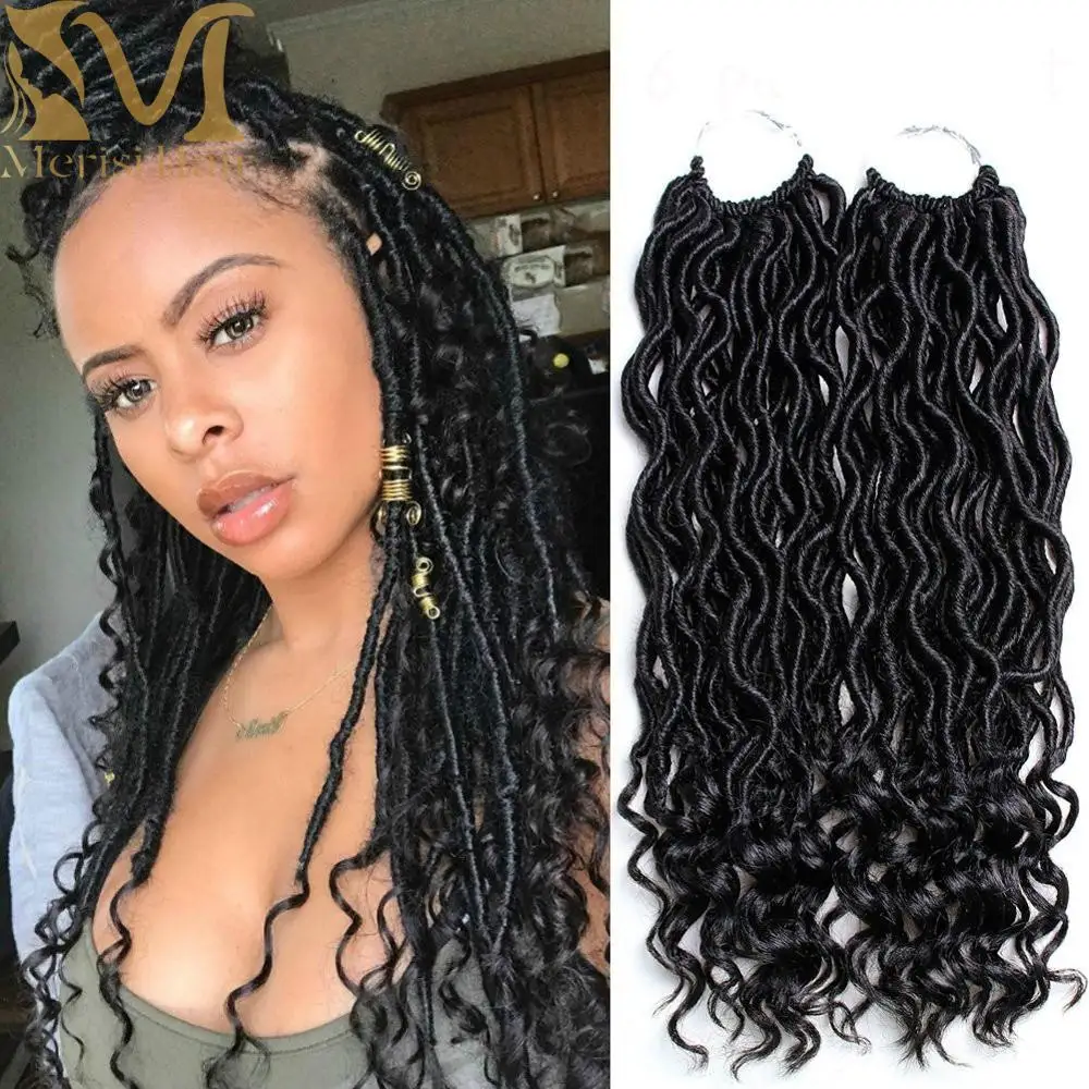 MERISIHAIR 22 дюйма искусственные Лоскутные удлинители волос вязаные косички мягкие