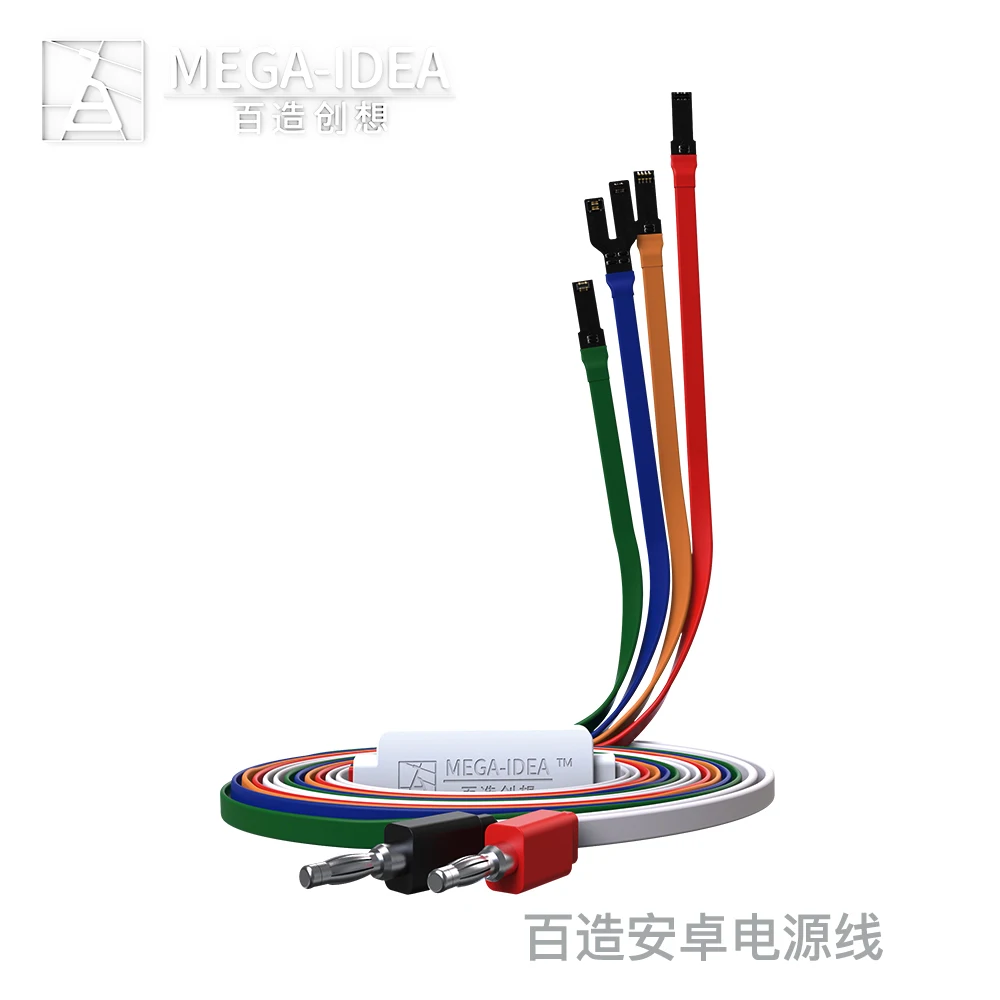 MEGA FOR Android Qianli i power max для iPhone X XS MAX XR 6/6 P/6 S/6SP/7G/7 P/8G/8 P ремонтный Тестовый Кабель DC блок питания линия - Цвет: MEGA FOR Android