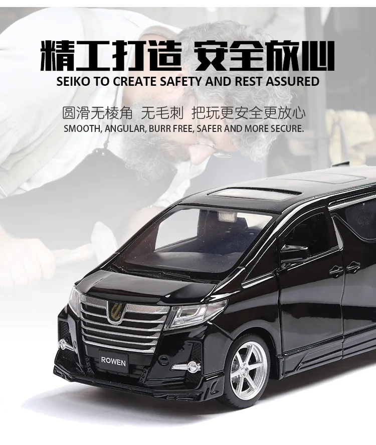 1:32 Hong Kong модель звезда няня фургон имитационная игрушка автомобиль 6 открытые двери раздвижные двери откатные звуковые огни игрушки для детей