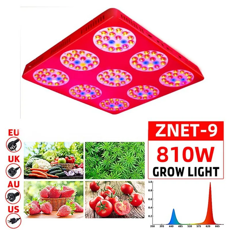 Светодиодный светильник для выращивания теплица 810 Вт растений в помещении